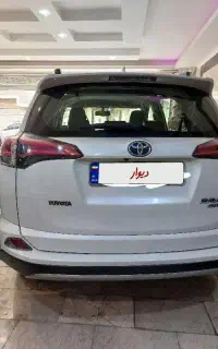 راوفور۲۰۱۷