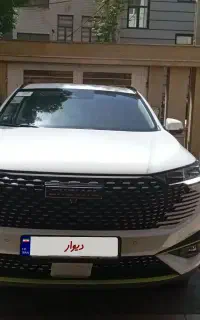 چوال CHEVAL هیبرید بهمن خودرو