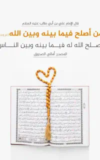 صندوق خونگی