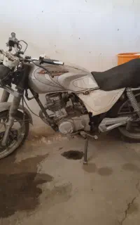 موتور سیکلت پیشرو 150