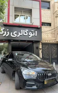 اریزو 5