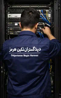شبکه‌های کامپیوتری کابل کشی ترانک