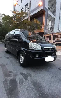 ون جک ریفاین پلاک سفید vip