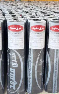 فروش ونصب ایزوگام وتعمیرات  از یک مترتا هزارمتر