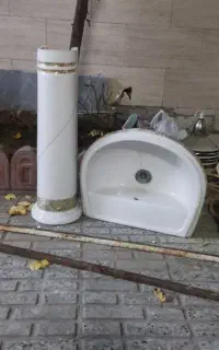 دستشور سالم