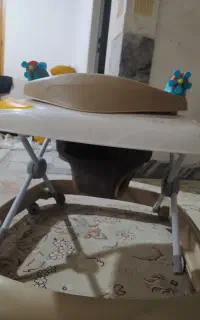 باسلام