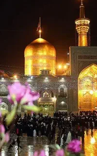 تور مشهد با برنامه تفریحی و زیارتی///