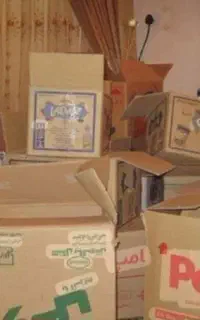 کارگرم