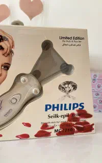 بند انداز فیلیپس‌ philips اصل هلند
