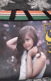 زیر انداز ۶ یاردی باران