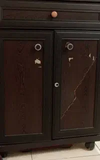 جاکفشی