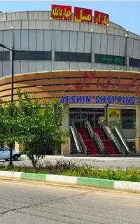 استخدام ادمین اینستاگرام فقط حضوری