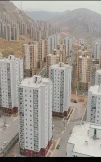 سرایداری