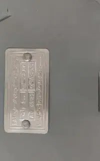 پلوپز و ارامپز