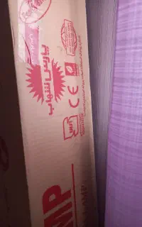 لامپ مهتابی ۴۰ وات پارس شهاب