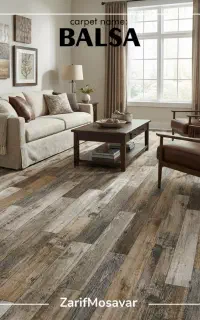 موکت ظریف مصور بالسا
