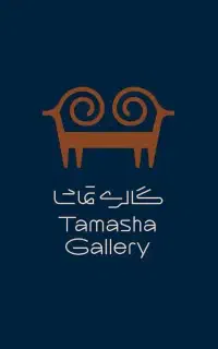 جذب کارآموز و سپس استخدام - سرپرست وب‌سایت