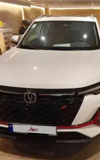 چانگان CS35 Plus تیپ 3 وارداتی 2023 فول صفر