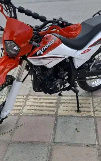 موتور راتو ۲۵۰ خشک مزایده