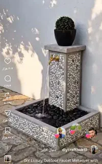 خط همراه اول رند