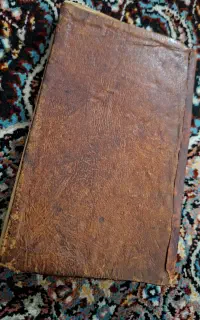 کتاب عتیقه قاجاری