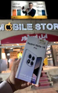 اینجا همه چی قسطیه حتی آیفون17(اپل‌استور)