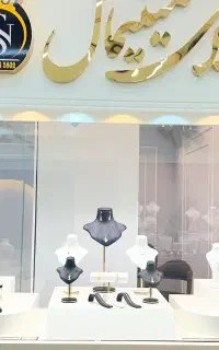 طلافروشی مینیمال (نجابت)