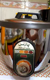 پلوپز۹نفره