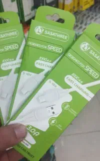 سیم شارژ ( اندرویدی)