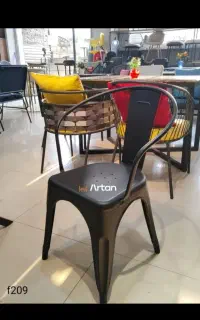 صندلی تولیکس