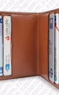 مدارک گم شده