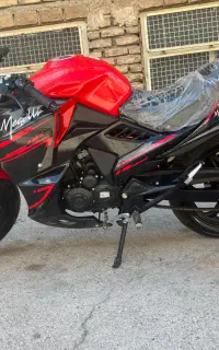 موتور مگلی ۲۰۰ ۱۴۰۴ خشک