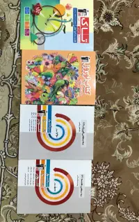 کتاب تست یازدهم ریاضی قلمچی