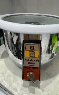 پلوپز‌برقی