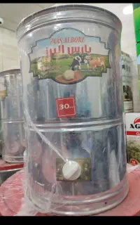 کره گیر پارس البرز