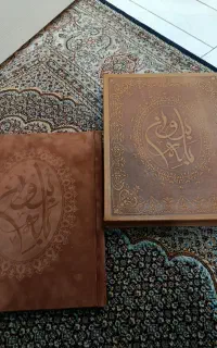 دفتر بله برون