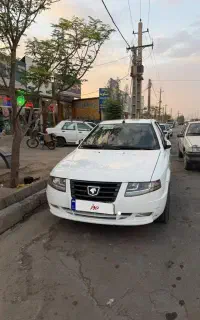 سورن دوگانه مخزن بزرگ دریچه سیمی