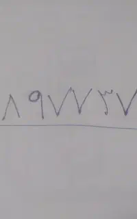 سیم کارت رند همراه اول