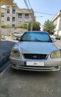 ماشین