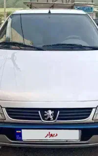 پژو SLX مدل ۹۸ / فوق العاده شیک قیمت ویژه
