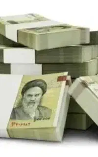 ۲۰ملیون دریافتی شما برای فیش حقوقی