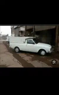 وانت بار شبانه روزی منصف بار