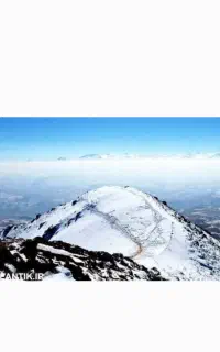 همنورد کوه
