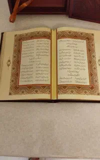 کتاب ومجله