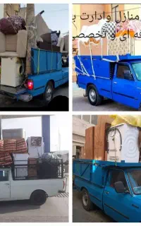 باربری اتوبار وانت نیسان بار کارگر ماهر اسباب کشی