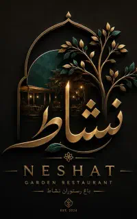 آشپز ایرانی ماهر