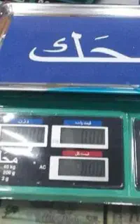 فروش فوری کاملا سالم