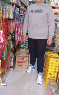 فروشندگی