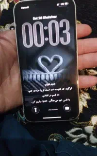 گوشی آیفون 13نرمال 2 سیم حافظه 256 بیدون خط و خش