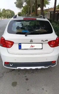 کوییک r